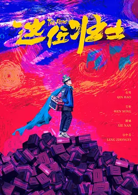 久久国产精品最新一区