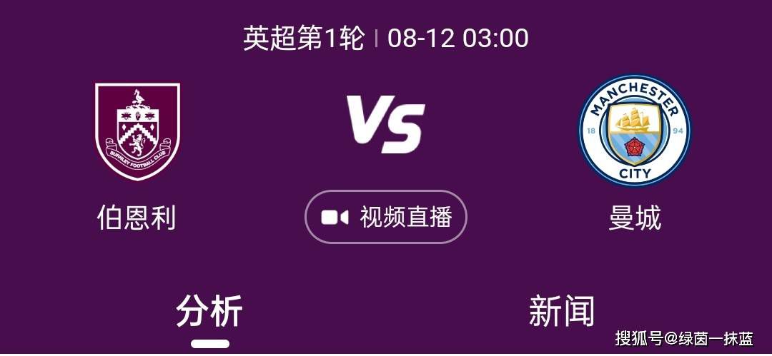 国产青青在线视频